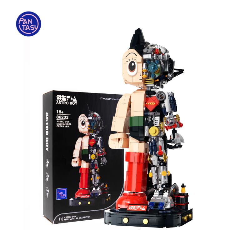 Astro Boy Mechanical Clear Version Lizenzversion